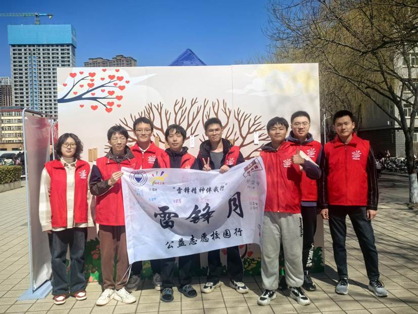 微信图片_20250322110055