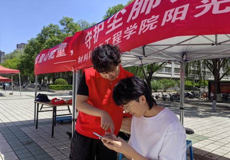 e7bd899aa4aaafc60b0516b8c0796ab3