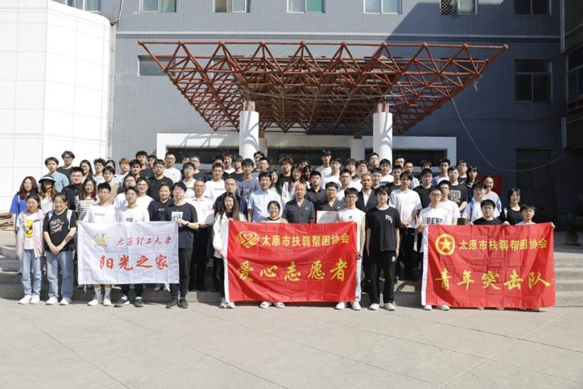 微信图片_20240514142055